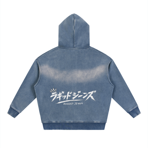 Black Heart Zipper Hoodie