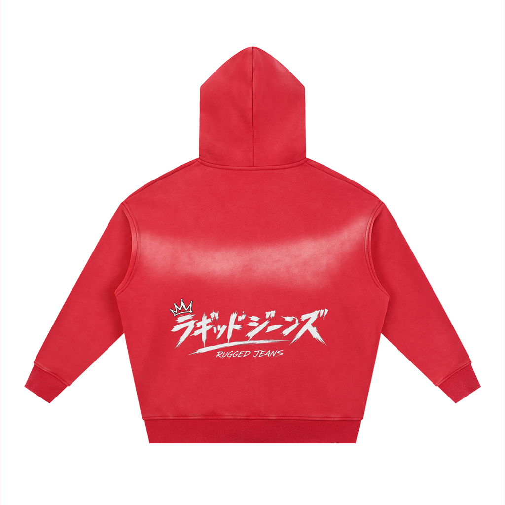 Black Heart Zipper Hoodie